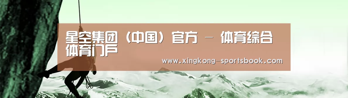 企业文化(图1) 企业文化(图1)