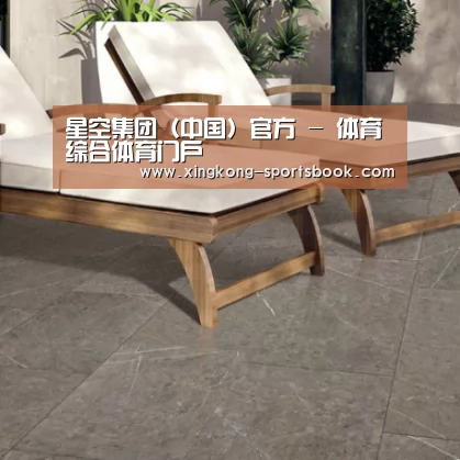 Pietra Grey