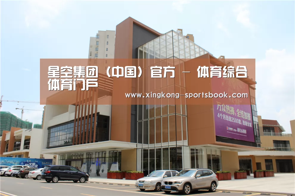 珠海华发水岸花园(图1) 珠海华发水岸花园(图1)