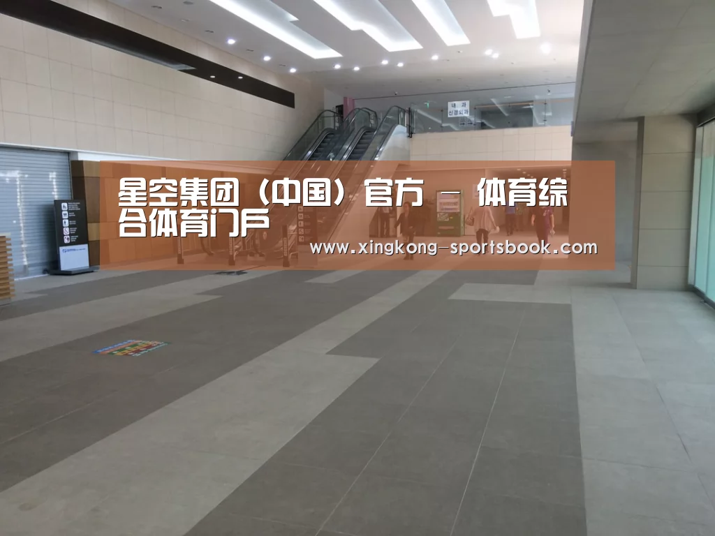 韩国济州岛酒店(图1) 韩国济州岛酒店(图1)