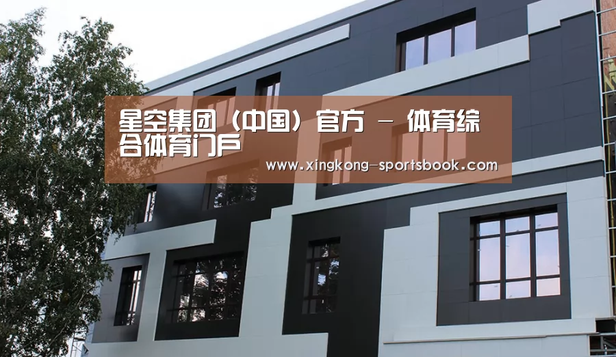 俄罗斯健身中心(图1)