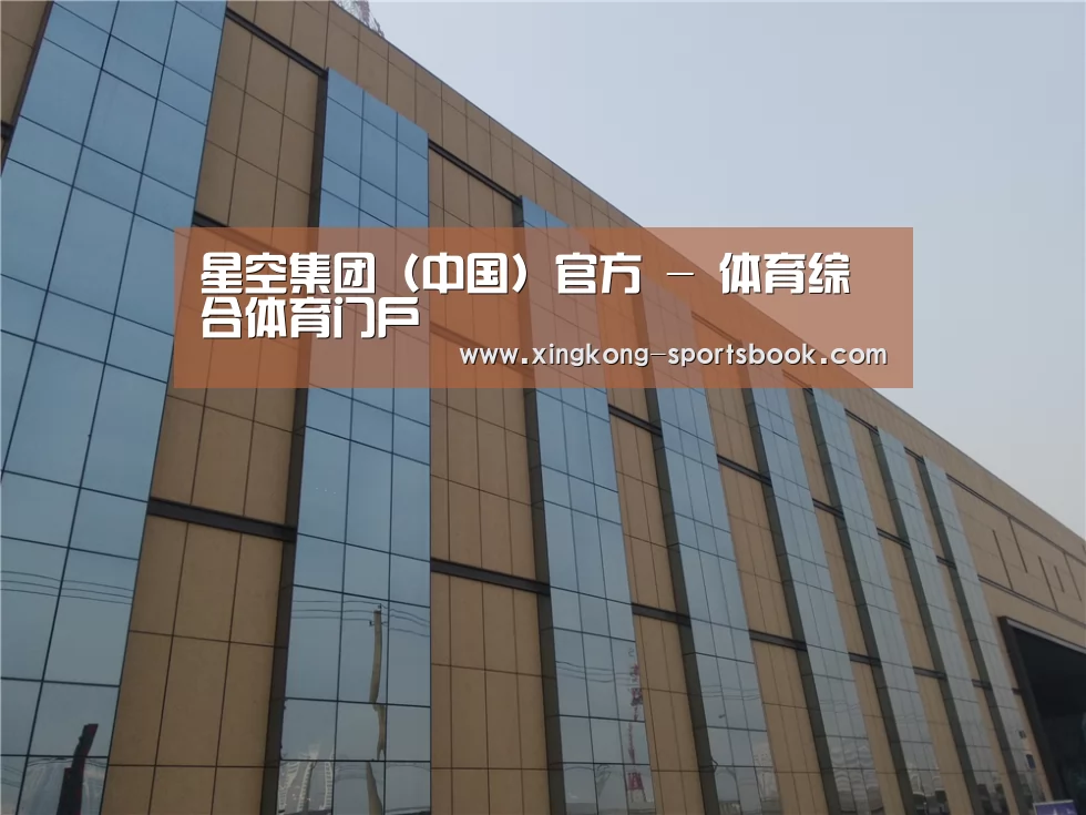 兰州银滩花园(图1) 兰州银滩花园(图1)