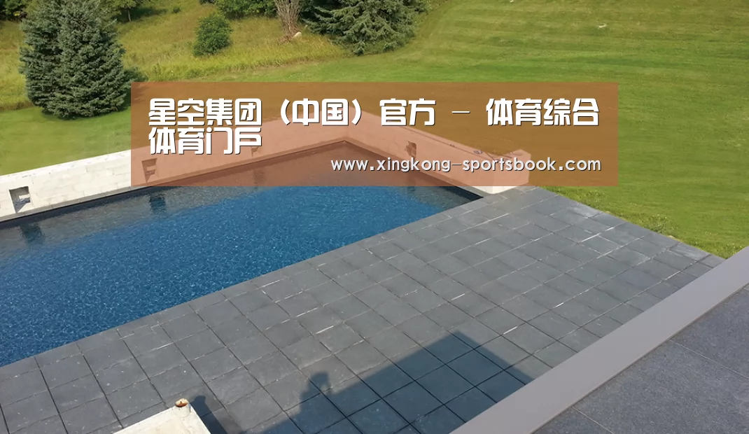 多伦多别墅花园(图1) 多伦多别墅花园(图1)